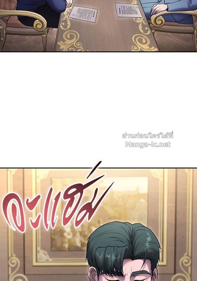 Doujin-Lc- อ่าน โดจิน มังฮวา เกาหลี ญี่ปุ่น จีน แปลไทย แกร่งเกินผู้กล้า แต่ซ่าไม่ได้ ตอนที่ 1 2 3 4 5 6 7 8 9 10 11 12 13 14 ฟรี ไม่มีโฆษณา อ่าน โดจิน Manhwa เกาหลี ญี่ปุ่น จีน เรามีครบ คัดมาให้เน้นๆ โดจิน 18+ รับประกันความฟินโดย Doujin Lc