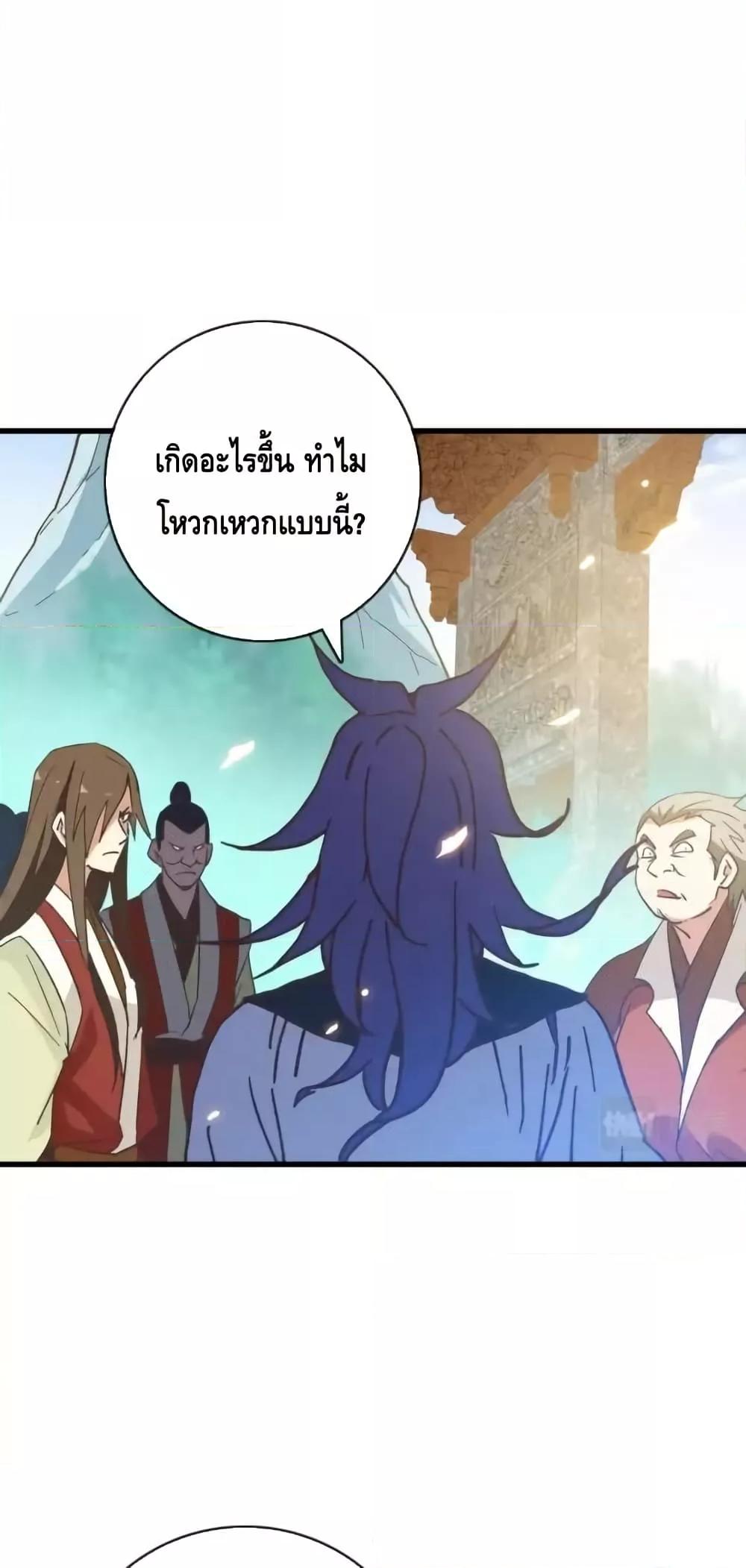 Manga-lc-com อ่านมังงะ อ่านการ์ตูน ออนไลน์ ฟรี CrazyLeveling ตอนที่ 1 2 3 4 5 6 7 8 9 10 11 12 13 14 ฟรี ไม่มีโฆษณา Manga-lc - อ่าน มังงะ อ่าน การ์ตูน ออนไลน์ อ่านมังงะ ฟรี