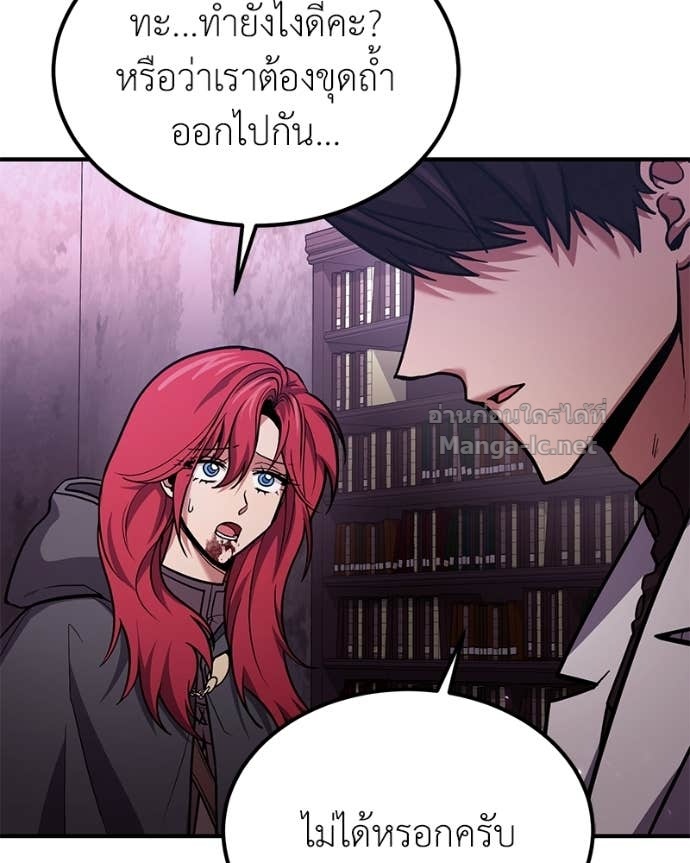 Doujin-Lc- อ่าน โดจิน มังฮวา เกาหลี ญี่ปุ่น จีน แปลไทย ฮีลเลอร์กำมะลอ ตอนที่ 1 2 3 4 5 6 7 8 9 10 11 12 13 14 ฟรี ไม่มีโฆษณา อ่าน โดจิน Manhwa เกาหลี ญี่ปุ่น จีน เรามีครบ คัดมาให้เน้นๆ โดจิน 18+ รับประกันความฟินโดย Doujin Lc