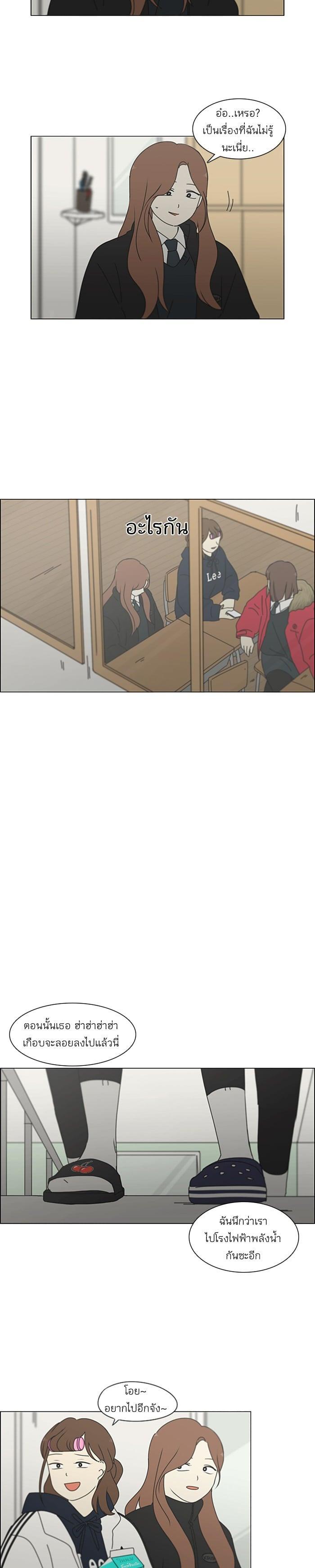 Manga-lc-com อ่านมังงะ อ่านการ์ตูน ออนไลน์ ฟรี Love Revolution รักนี้ต้องปฏิวัติ ตอนที่ 1 2 3 4 5 6 7 8 9 10 11 12 13 14 ฟรี ไม่มีโฆษณา Manga-lc - อ่าน มังงะ อ่าน การ์ตูน ออนไลน์ อ่านมังงะ ฟรี