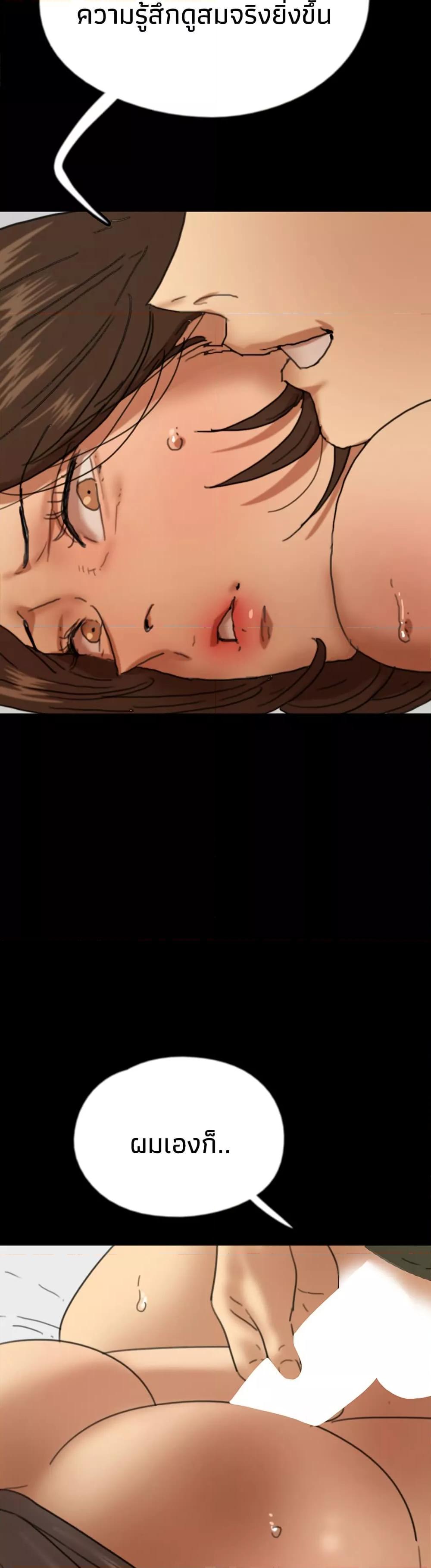 Doujin-Lc- อ่าน โดจิน มังฮวา เกาหลี ญี่ปุ่น จีน แปลไทย Benefactor’s Daughters ตอนที่ 1 2 3 4 5 6 7 8 9 10 11 12 13 14 ฟรี ไม่มีโฆษณา อ่าน โดจิน Manhwa เกาหลี ญี่ปุ่น จีน เรามีครบ คัดมาให้เน้นๆ โดจิน 18+ รับประกันความฟินโดย  Doujin Lc
