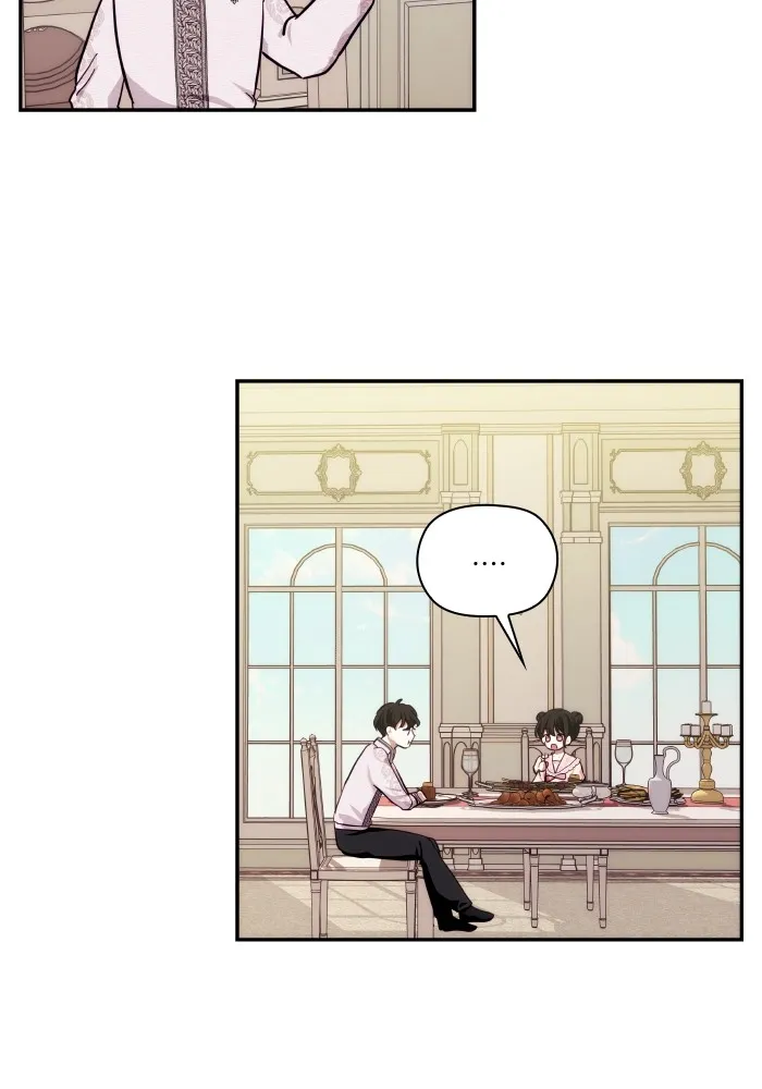 บุตรสาวของดยุกปีศาจ ตอนที่ 89 รูปที่ 98