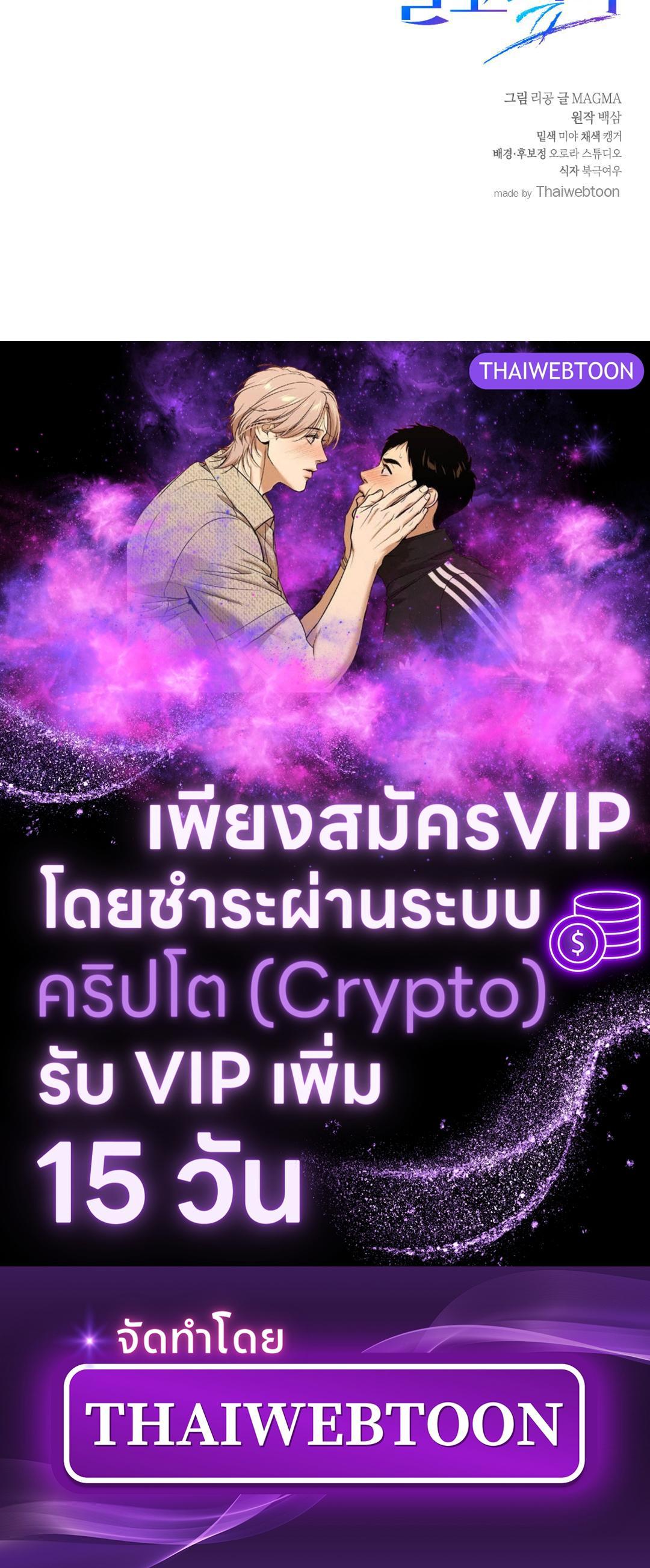 Manga-lc-com อ่านมังงะ อ่านการ์ตูน ออนไลน์ ฟรี The Hunter Wants to Live Quietly ตอนที่ 1 2 3 4 5 6 7 8 9 10 11 12 13 14 ฟรี ไม่มีโฆษณา Manga-lc - อ่าน มังงะ อ่าน การ์ตูน ออนไลน์ อ่านมังงะ ฟรี