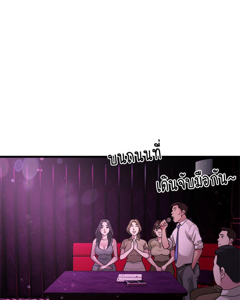 Doujin-Lc- อ่าน โดจิน มังฮวา เกาหลี ญี่ปุ่น จีน แปลไทย Taxi ตอนที่ 1 2 3 4 5 6 7 8 9 10 11 12 13 14 ฟรี ไม่มีโฆษณา อ่าน โดจิน Manhwa เกาหลี ญี่ปุ่น จีน เรามีครบ คัดมาให้เน้นๆ โดจิน 18+ รับประกันความฟินโดย  Doujin Lc