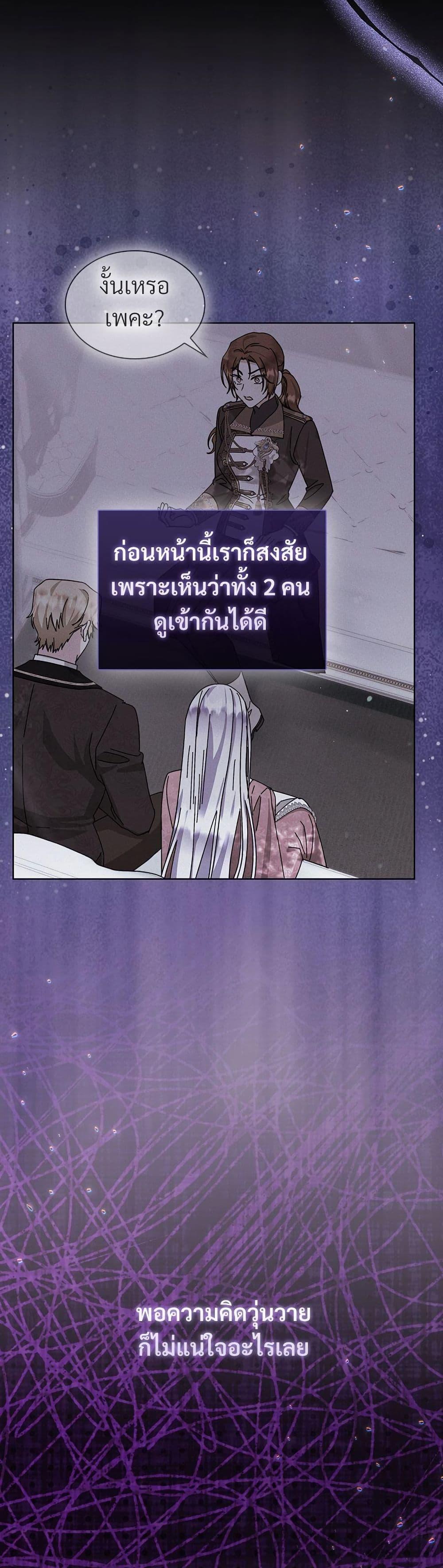 Manga-lc-com อ่านมังงะ อ่านการ์ตูน ออนไลน์ ฟรี The Return of the Ex-Wife ตอนที่ 1 2 3 4 5 6 7 8 9 10 11 12 13 14 ฟรี ไม่มีโฆษณา Manga-lc - อ่าน มังงะ อ่าน การ์ตูน ออนไลน์ อ่านมังงะ ฟรี