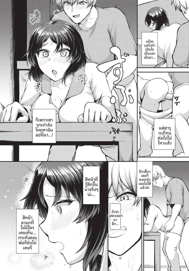 Doujin-Lc- อ่าน โดจิน มังฮวา เกาหลี ญี่ปุ่น จีน แปลไทย COMIC BAVEL 2026-10 ตอนที่ 1 2 3 4 5 6 7 8 9 10 11 12 13 14 ฟรี ไม่มีโฆษณา อ่าน โดจิน Manhwa เกาหลี ญี่ปุ่น จีน เรามีครบ คัดมาให้เน้นๆ โดจิน 18+ รับประกันความฟินโดย  Doujin Lc