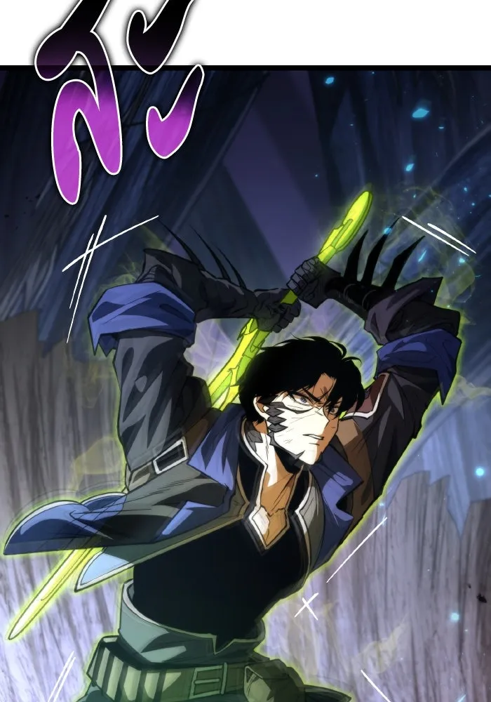 การแข่งขันของผู้เกิดใหม่ ตอนที่ 81 รูปที่ 40