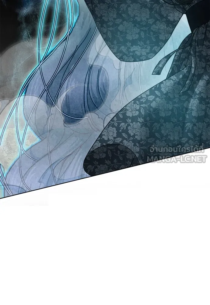 ความลับของสาวร่างทรง ตอนที่ 13 รูปที่ 120