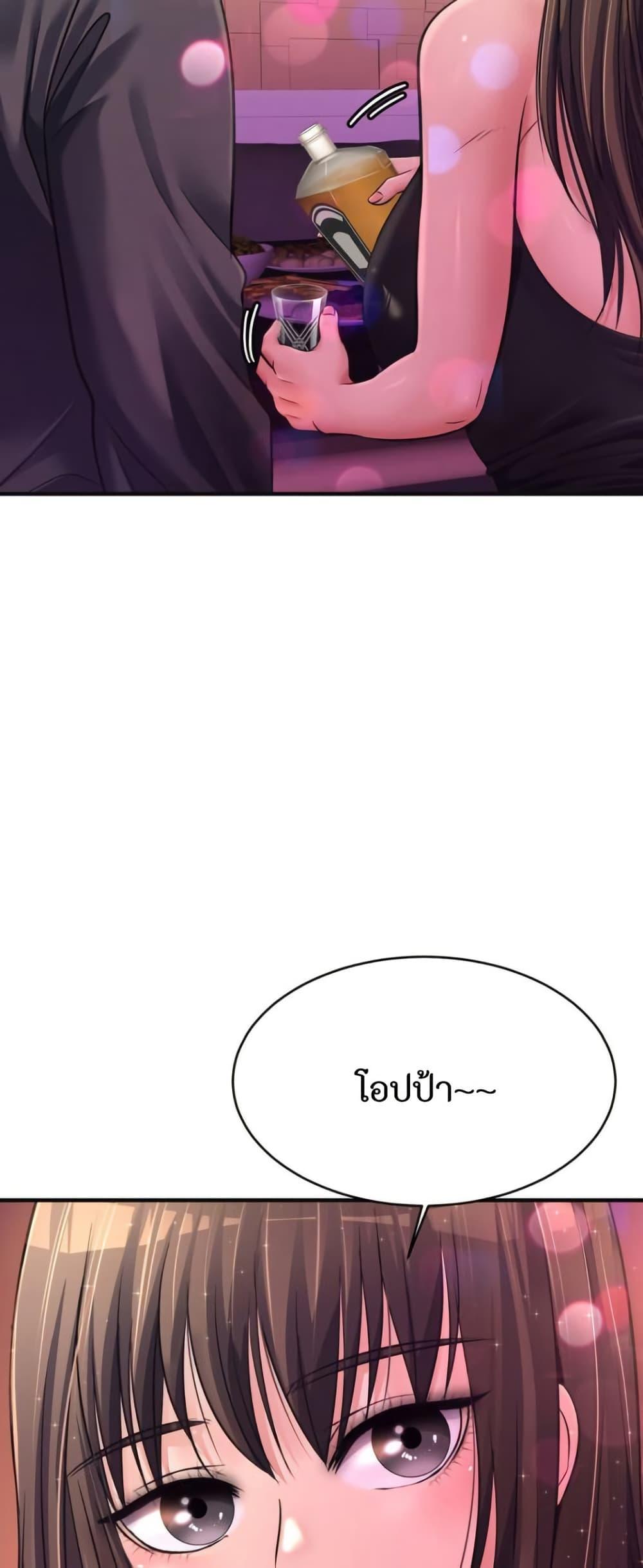 Doujin-Lc- อ่าน โดจิน มังฮวา เกาหลี ญี่ปุ่น จีน แปลไทย Secret Affection ตอนที่ 1 2 3 4 5 6 7 8 9 10 11 12 13 14 ฟรี ไม่มีโฆษณา อ่าน โดจิน Manhwa เกาหลี ญี่ปุ่น จีน เรามีครบ คัดมาให้เน้นๆ โดจิน 18+ รับประกันความฟินโดย  Doujin Lc