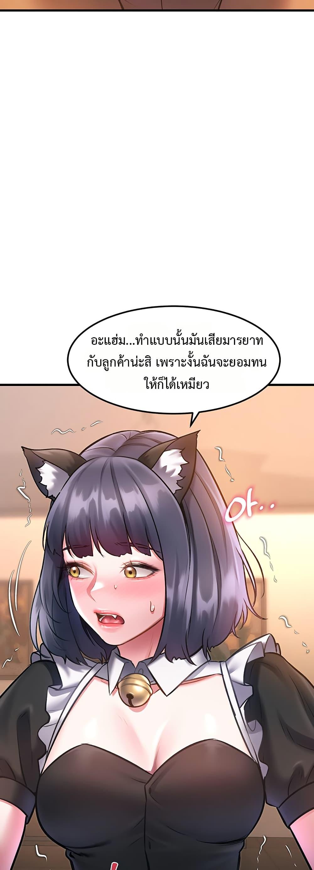 Doujin-Lc- อ่าน โดจิน มังฮวา เกาหลี ญี่ปุ่น จีน แปลไทย A Theme For Every ตอนที่ 1 2 3 4 5 6 7 8 9 10 11 12 13 14 ฟรี ไม่มีโฆษณา อ่าน โดจิน Manhwa เกาหลี ญี่ปุ่น จีน เรามีครบ คัดมาให้เน้นๆ โดจิน 18+ รับประกันความฟินโดย  Doujin Lc