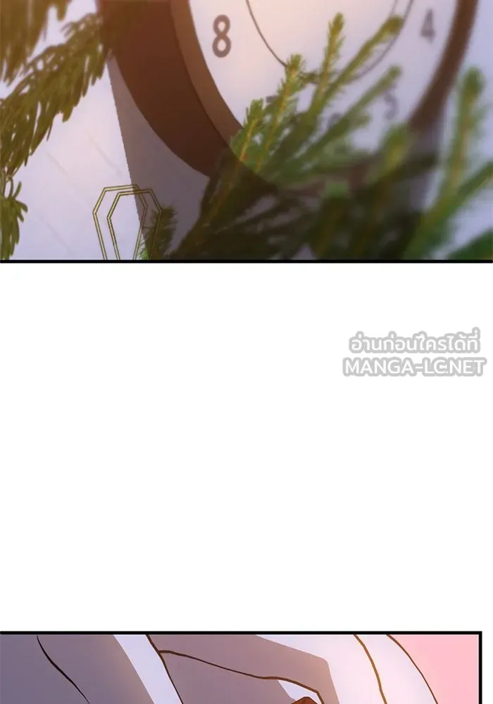 ชีวิตรักฉบับเดจาวู ตอนที่ 92 รูปที่ 87
