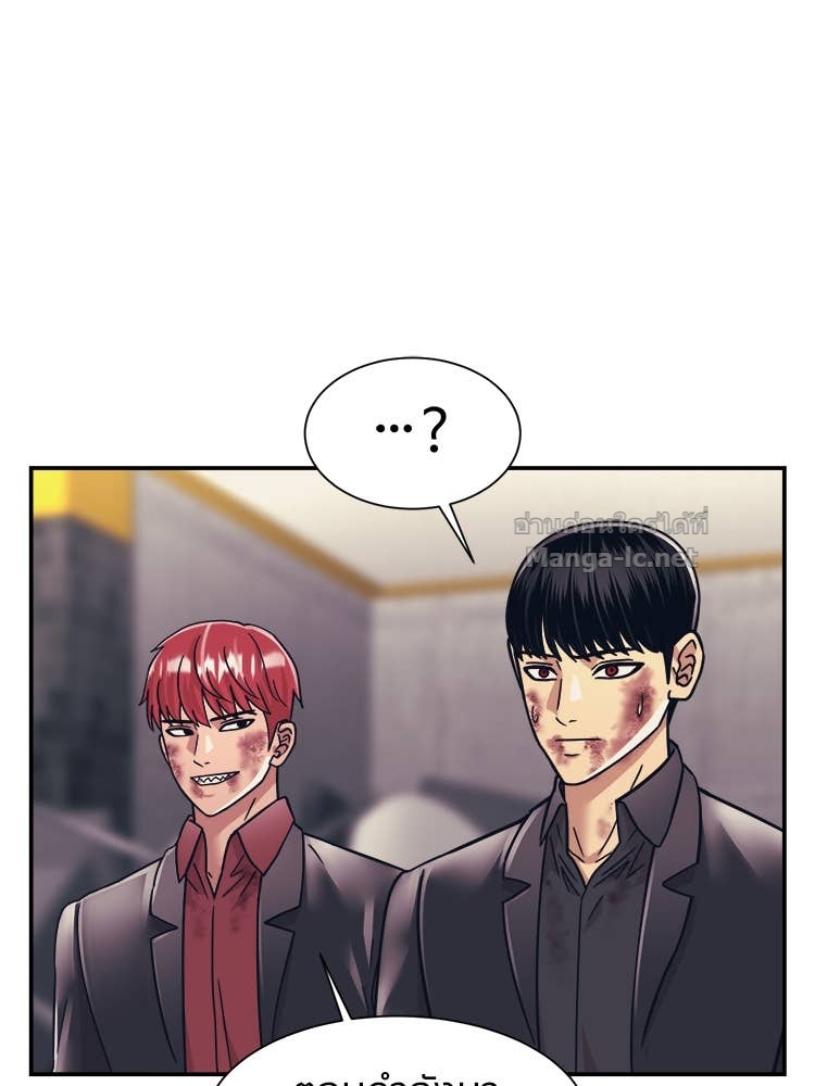 Doujin-Lc- อ่าน โดจิน มังฮวา เกาหลี ญี่ปุ่น จีน แปลไทย โคตรแกร่ง ตอนที่ 1 2 3 4 5 6 7 8 9 10 11 12 13 14 ฟรี ไม่มีโฆษณา อ่าน โดจิน Manhwa เกาหลี ญี่ปุ่น จีน เรามีครบ คัดมาให้เน้นๆ โดจิน 18+ รับประกันความฟินโดย Doujin Lc