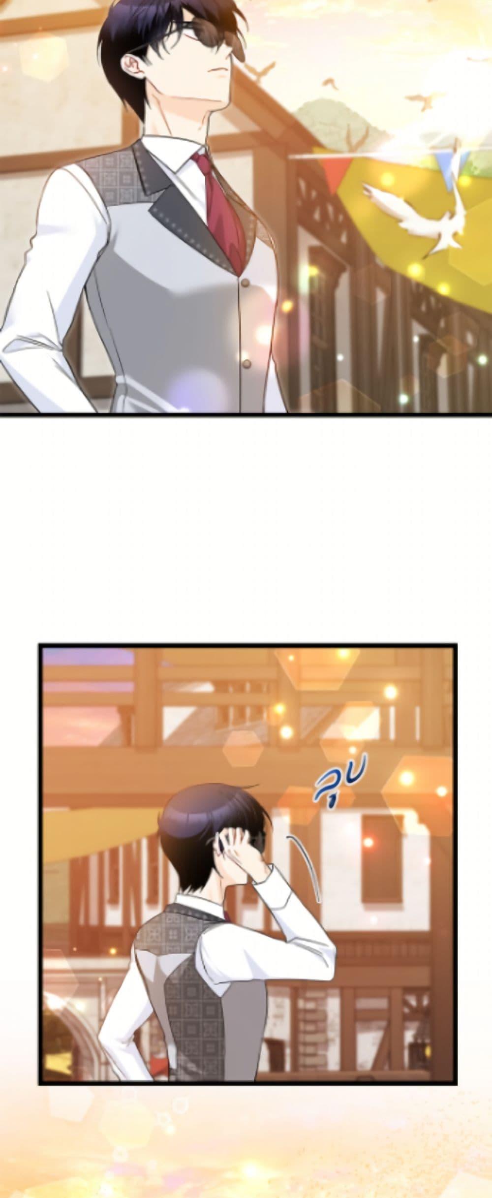 Manga-lc-com อ่านมังงะ อ่านการ์ตูน ออนไลน์ ฟรี The Symbiotic Relationship Between a Panther and a Rabbit ตอนที่ 1 2 3 4 5 6 7 8 9 10 11 12 13 14 ฟรี ไม่มีโฆษณา Manga-lc - อ่าน มังงะ อ่าน การ์ตูน ออนไลน์ อ่านมังงะ ฟรี