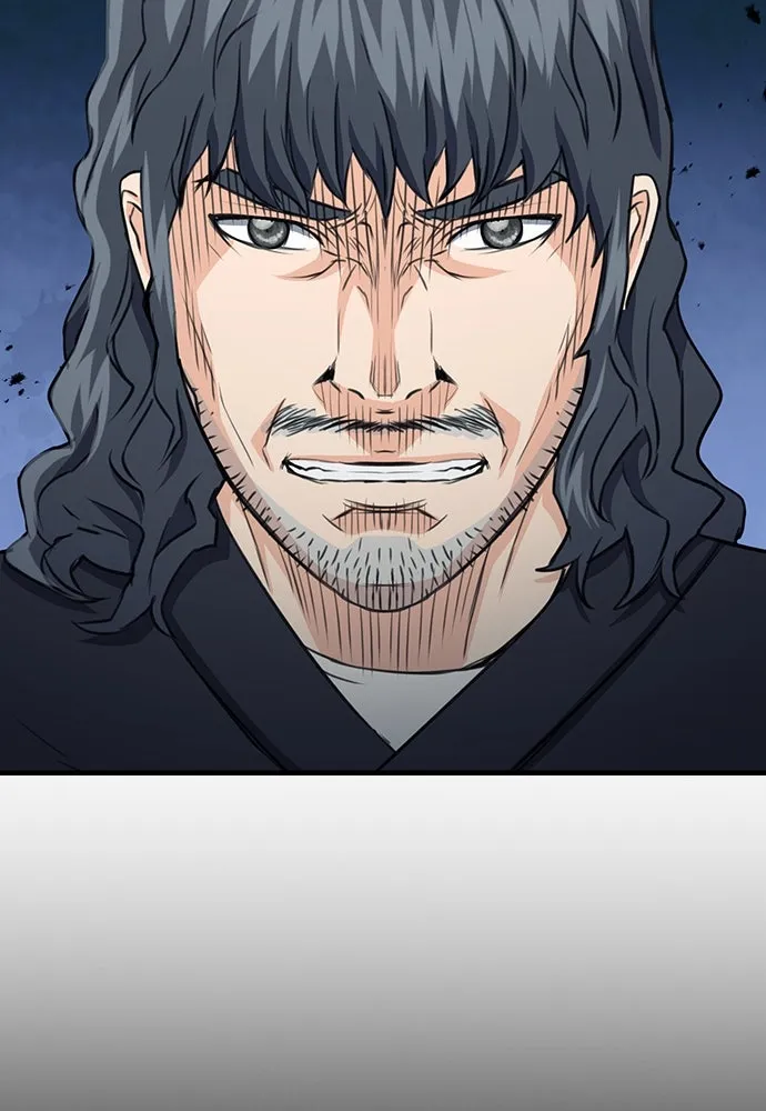 ดรูอิดแห่งสถานีโซล ตอนที่ 103 รูปที่ 38