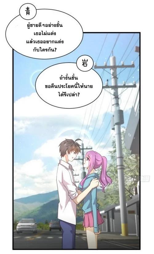 Manga-lc-com อ่านมังงะ อ่านการ์ตูน ออนไลน์ ฟรี Immortal Swordsman in the Reverse World ตอนที่ 1 2 3 4 5 6 7 8 9 10 11 12 13 14 ฟรี ไม่มีโฆษณา Manga-lc - อ่าน มังงะ อ่าน การ์ตูน ออนไลน์ อ่านมังงะ ฟรี