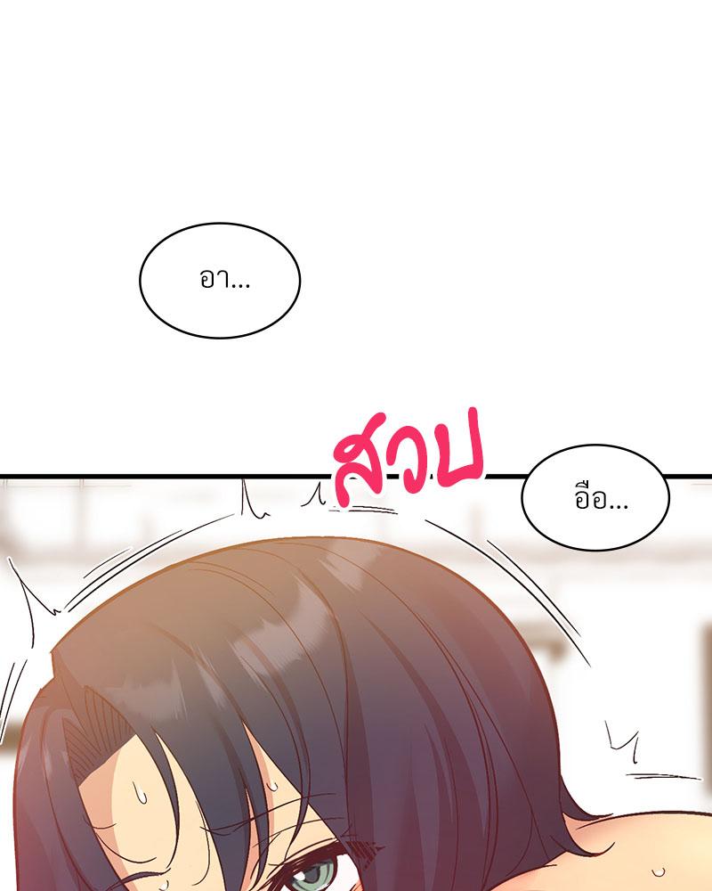 Doujin-Lc- อ่าน โดจิน มังฮวา เกาหลี ญี่ปุ่น จีน แปลไทย Playing On Hard Mode ตอนที่ 1 2 3 4 5 6 7 8 9 10 11 12 13 14 ฟรี ไม่มีโฆษณา อ่าน โดจิน Manhwa เกาหลี ญี่ปุ่น จีน เรามีครบ คัดมาให้เน้นๆ โดจิน 18+ รับประกันความฟินโดย  Doujin Lc