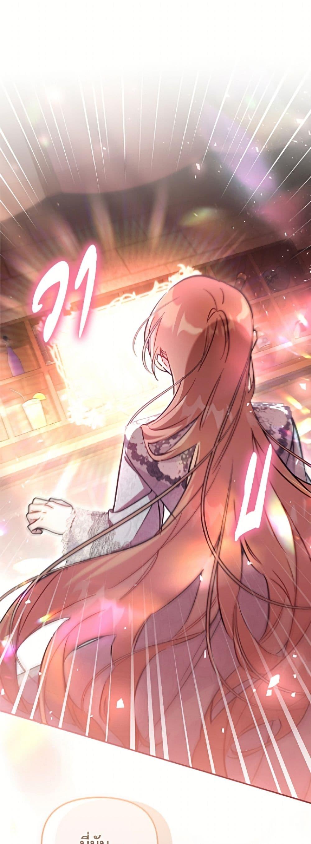 Manga-lc-com อ่านมังงะ อ่านการ์ตูน ออนไลน์ ฟรี No Place for the Fake Princess ตอนที่ 1 2 3 4 5 6 7 8 9 10 11 12 13 14 ฟรี ไม่มีโฆษณา Manga-lc - อ่าน มังงะ อ่าน การ์ตูน ออนไลน์ อ่านมังงะ ฟรี