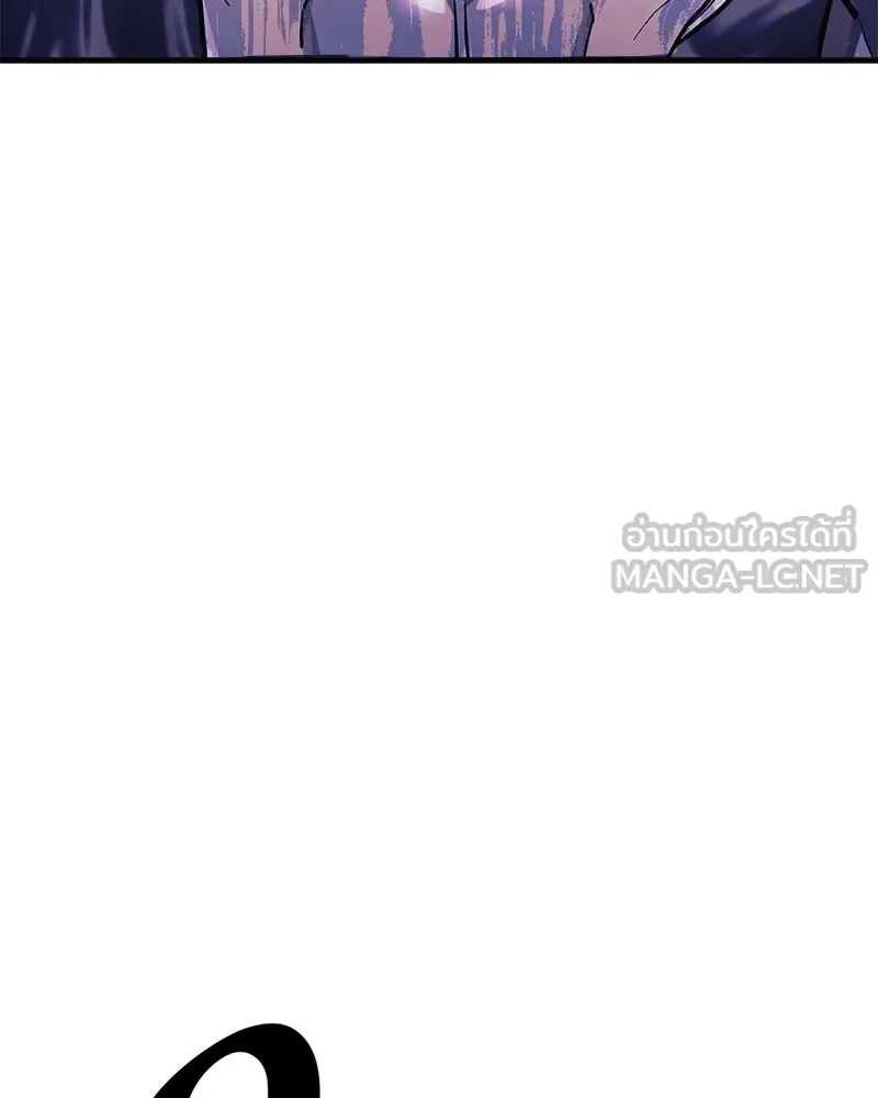 สัปดาห์นี้งดอัปตอนใหม่ ตอนที่ 54 รูปที่ 135