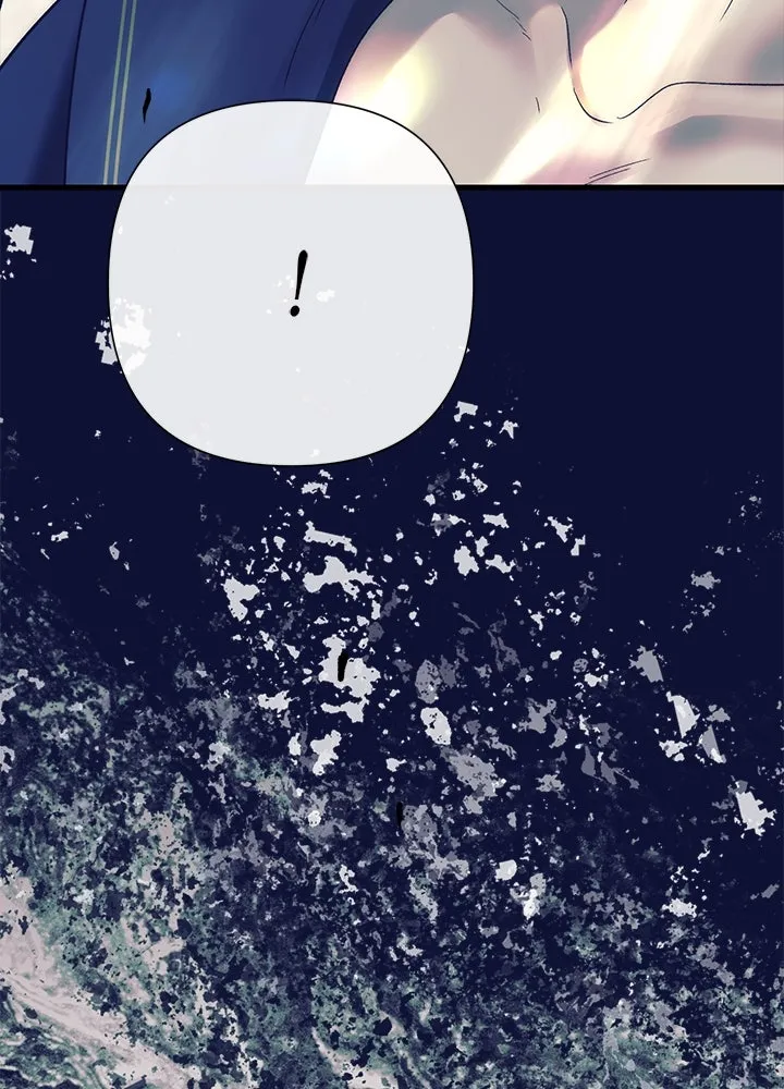 องค์ชายผู้อื้อฉาว ตอนที่ 116 รูปที่ 5