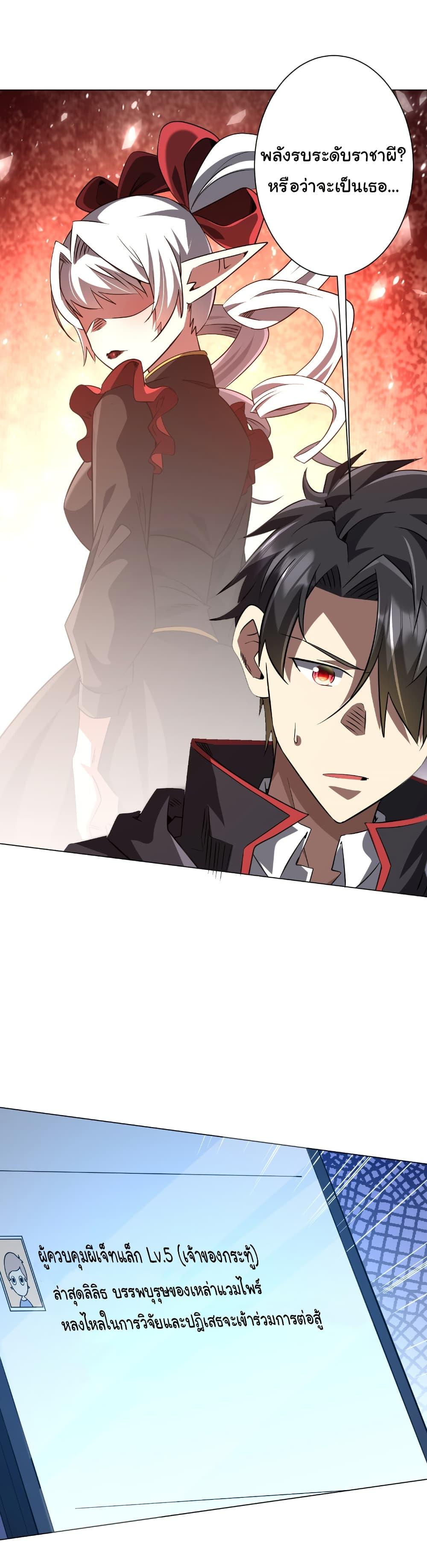 Manga-lc-com อ่านมังงะ อ่านการ์ตูน ออนไลน์ ฟรี Start with Trillions of Coins ตอนที่ 1 2 3 4 5 6 7 8 9 10 11 12 13 14 ฟรี ไม่มีโฆษณา Manga-lc - อ่าน มังงะ อ่าน การ์ตูน ออนไลน์ อ่านมังงะ ฟรี