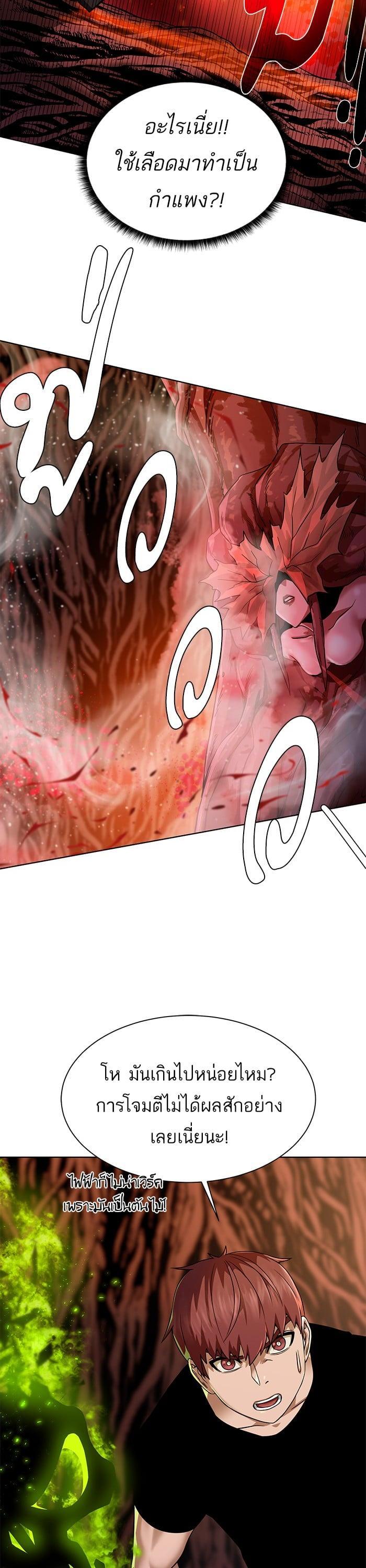 Manga-lc-com อ่านมังงะ อ่านการ์ตูน ออนไลน์ ฟรี Dungeons and Artifacts ตอนที่ 1 2 3 4 5 6 7 8 9 10 11 12 13 14 ฟรี ไม่มีโฆษณา Manga-lc - อ่าน มังงะ อ่าน การ์ตูน ออนไลน์ อ่านมังงะ ฟรี