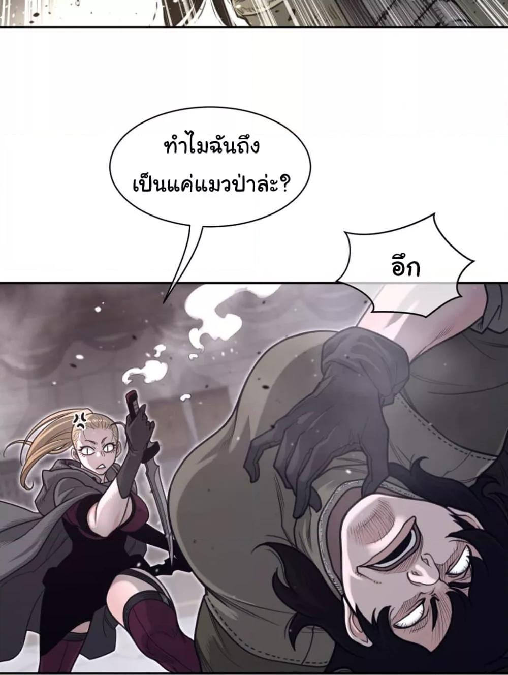 Doujin-Lc- อ่าน โดจิน มังฮวา เกาหลี ญี่ปุ่น จีน แปลไทย Perfect Half ตอนที่ 1 2 3 4 5 6 7 8 9 10 11 12 13 14 ฟรี ไม่มีโฆษณา อ่าน โดจิน Manhwa เกาหลี ญี่ปุ่น จีน เรามีครบ คัดมาให้เน้นๆ โดจิน 18+ รับประกันความฟินโดย  Doujin Lc