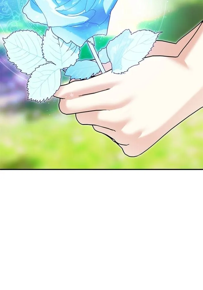 บุตรสาวของดยุกปีศาจ ตอนที่ 166 รูปที่ 62