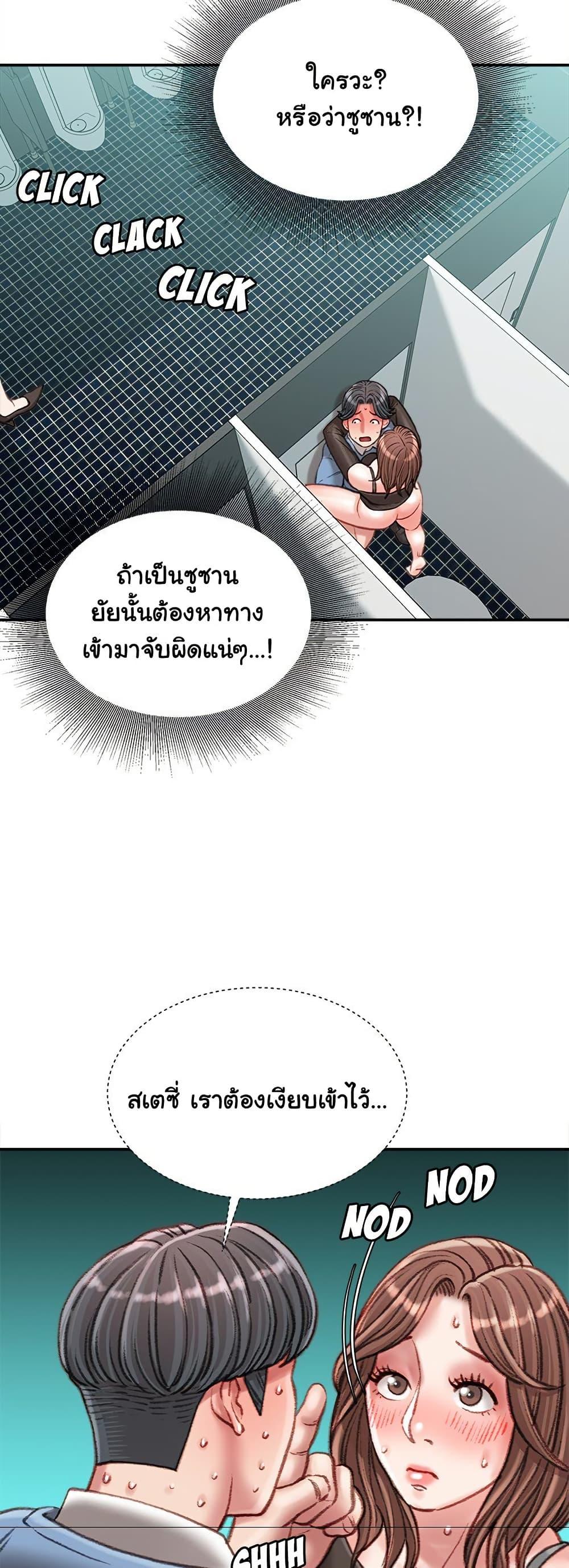Doujin-Lc- อ่าน โดจิน มังฮวา เกาหลี ญี่ปุ่น จีน แปลไทย Distractions ตอนที่ 1 2 3 4 5 6 7 8 9 10 11 12 13 14 ฟรี ไม่มีโฆษณา อ่าน โดจิน Manhwa เกาหลี ญี่ปุ่น จีน เรามีครบ คัดมาให้เน้นๆ โดจิน 18+ รับประกันความฟินโดย  Doujin Lc