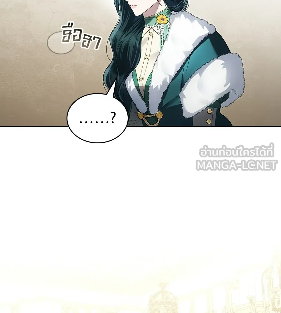 เล่ห์รักชนชั้นสูง ตอนที่ 69 รูปที่ 69