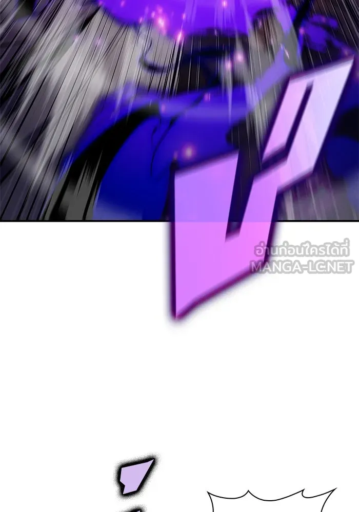 ผู้เล่นหน้าใหม่เลเวลแมกซ์ ตอนที่ 173 วิธีฝึกของรอยัลเพลเยอร์ (3) รูปที่ 129