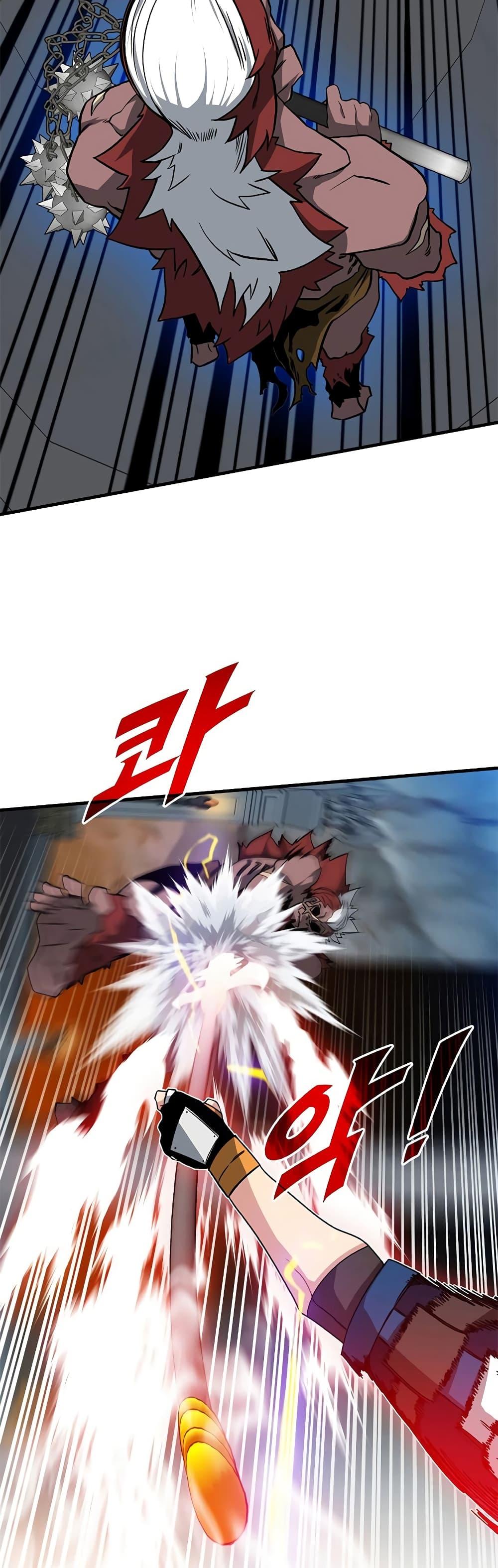 Manga-lc-com อ่านมังงะ อ่านการ์ตูน ออนไลน์ ฟรี SSS-Class Gacha Hunter ตอนที่ 1 2 3 4 5 6 7 8 9 10 11 12 13 14 ฟรี ไม่มีโฆษณา Manga-lc - อ่าน มังงะ อ่าน การ์ตูน ออนไลน์ อ่านมังงะ ฟรี