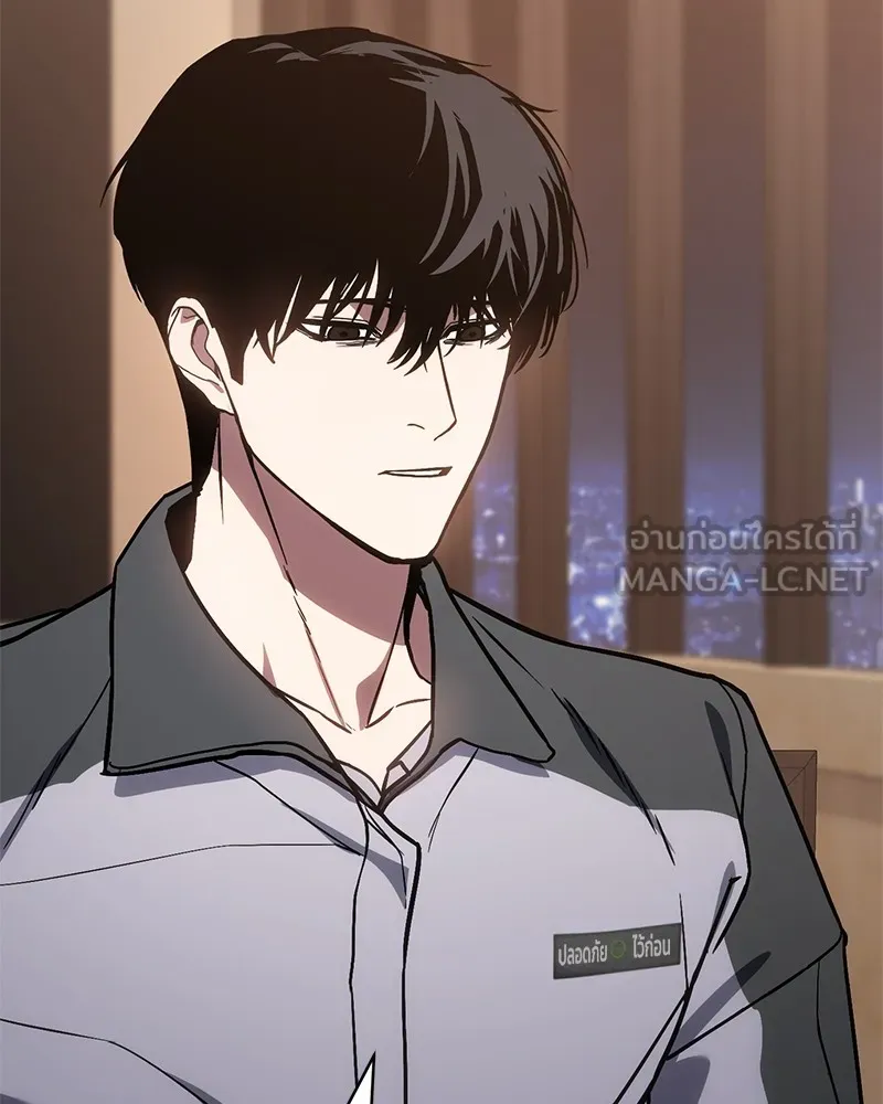 แบคXX ตอนที่ 1 รูปที่ 162