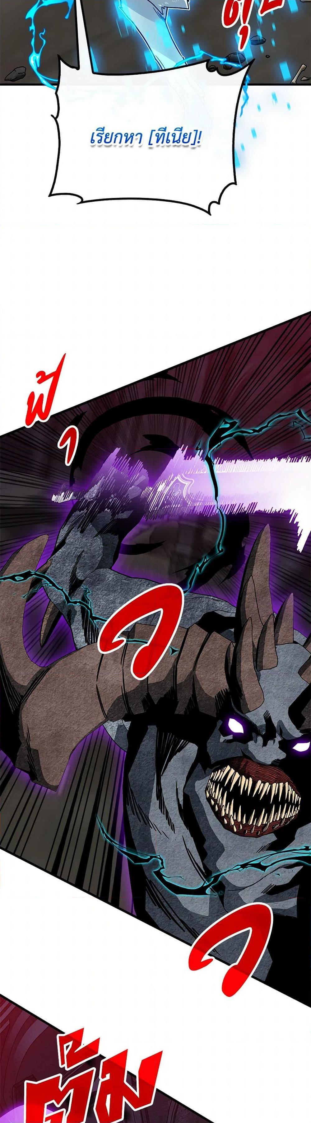 Manga-lc-com อ่านมังงะ อ่านการ์ตูน ออนไลน์ ฟรี SSS-Class Gacha Hunter ตอนที่ 1 2 3 4 5 6 7 8 9 10 11 12 13 14 ฟรี ไม่มีโฆษณา Manga-lc - อ่าน มังงะ อ่าน การ์ตูน ออนไลน์ อ่านมังงะ ฟรี