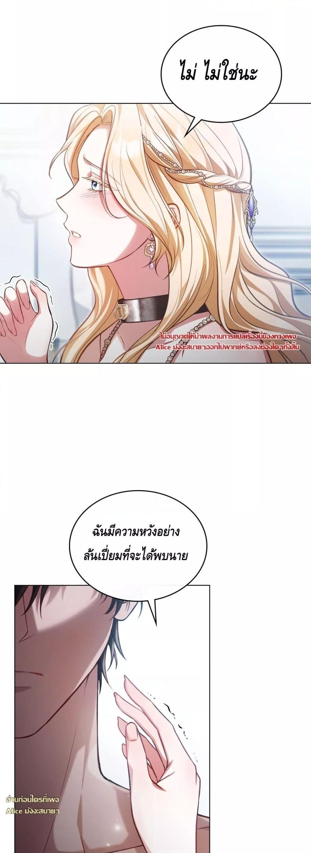 Manga-lc-com อ่านมังงะ อ่านการ์ตูน ออนไลน์ ฟรี MySlave–ทาสร ตอนที่ 1 2 3 4 5 6 7 8 9 10 11 12 13 14 ฟรี ไม่มีโฆษณา Manga-lc - อ่าน มังงะ อ่าน การ์ตูน ออนไลน์ อ่านมังงะ ฟรี