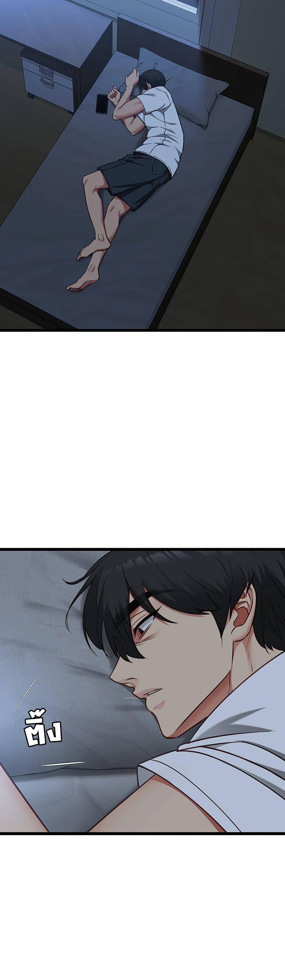 Doujin-Lc- อ่าน โดจิน มังฮวา เกาหลี ญี่ปุ่น จีน แปลไทย My Girlfriend Has Already ตอนที่ 1 2 3 4 5 6 7 8 9 10 11 12 13 14 ฟรี ไม่มีโฆษณา อ่าน โดจิน Manhwa เกาหลี ญี่ปุ่น จีน เรามีครบ คัดมาให้เน้นๆ โดจิน 18+ รับประกันความฟินโดย  Doujin Lc