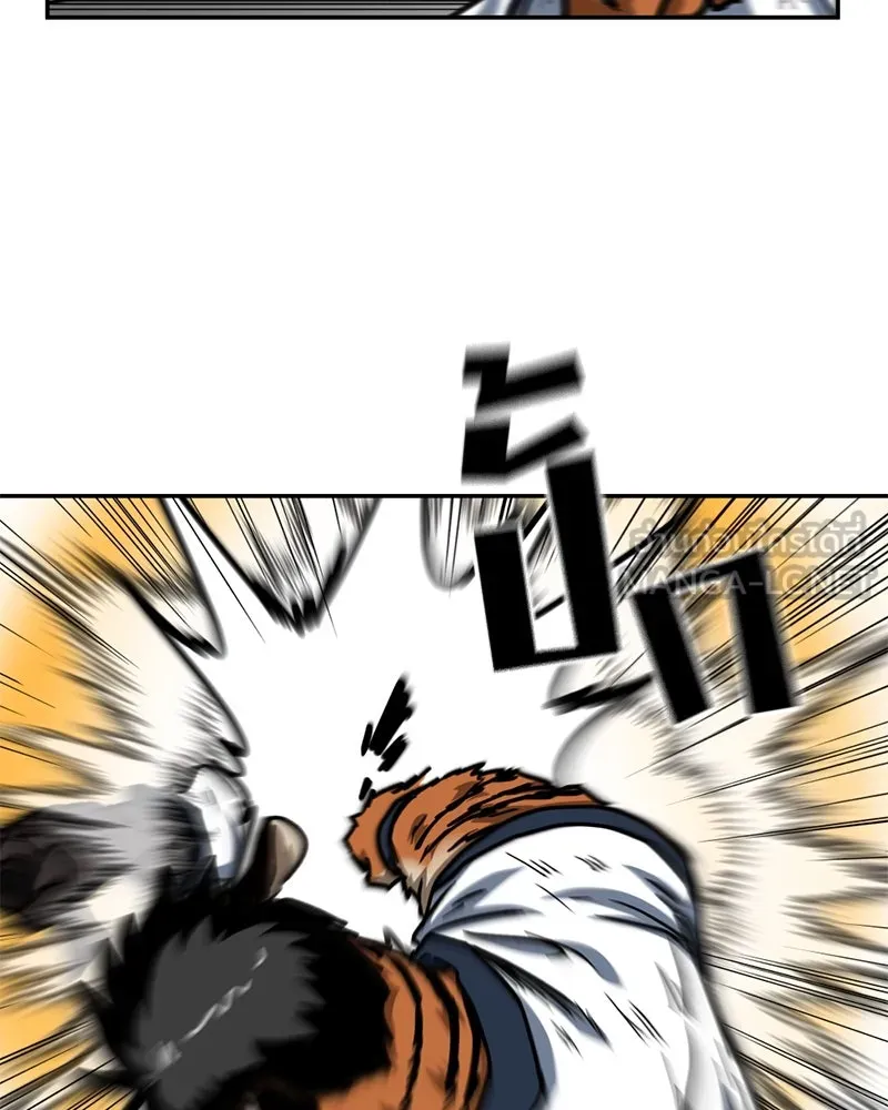 โรงเรียนสัตว์กินเนื้อ ตอนที่ 47 รูปที่ 84