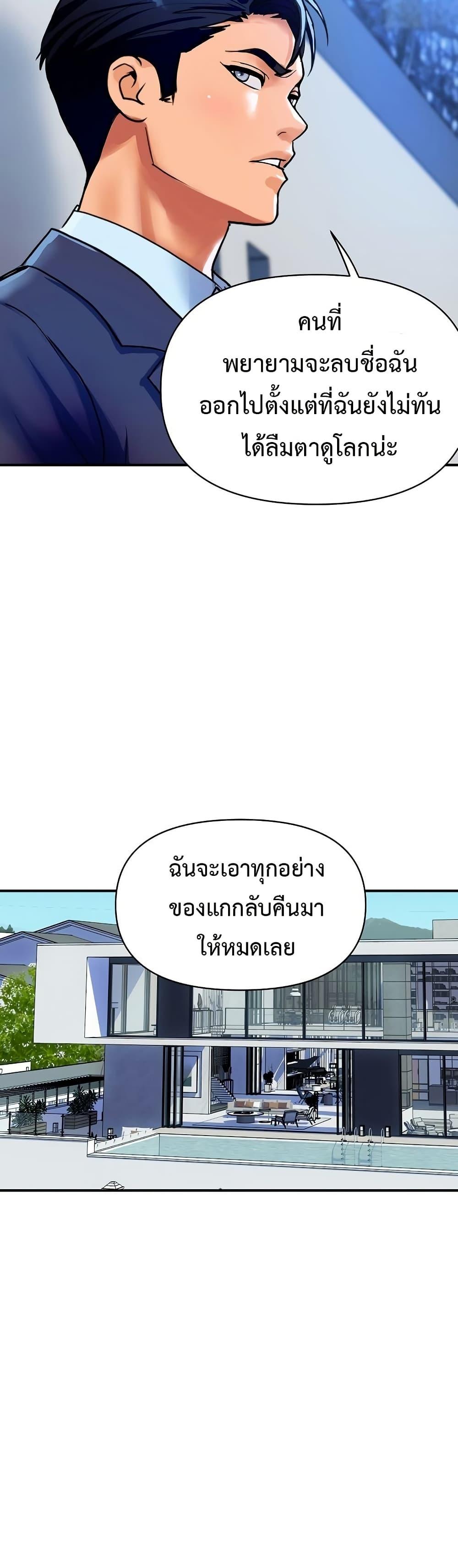 Doujin-Lc- อ่าน โดจิน มังฮวา เกาหลี ญี่ปุ่น จีน แปลไทย Royal Family ตอนที่ 1 2 3 4 5 6 7 8 9 10 11 12 13 14 ฟรี ไม่มีโฆษณา อ่าน โดจิน Manhwa เกาหลี ญี่ปุ่น จีน เรามีครบ คัดมาให้เน้นๆ โดจิน 18+ รับประกันความฟินโดย  Doujin Lc