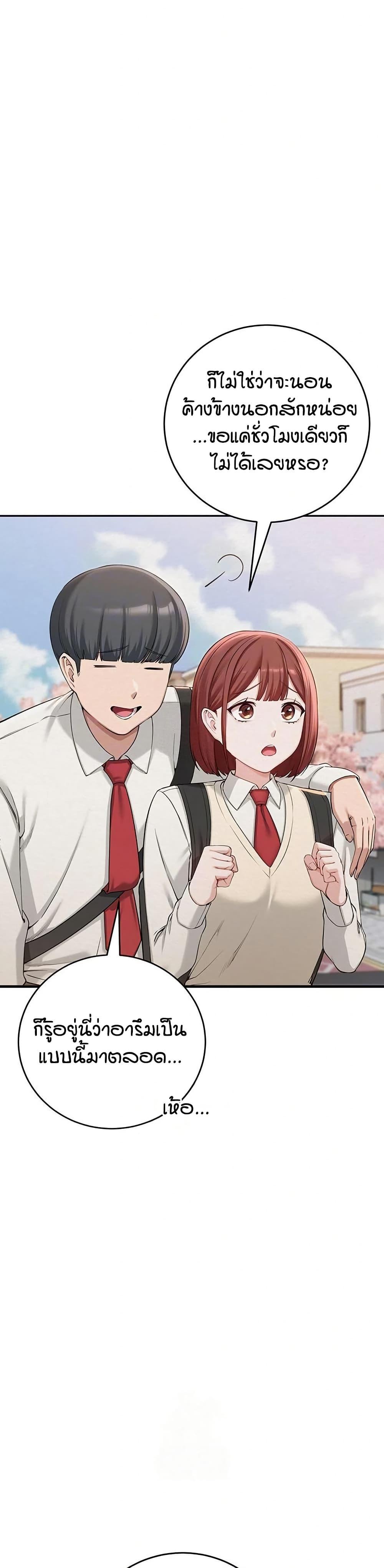 Doujin-Lc- อ่าน โดจิน มังฮวา เกาหลี ญี่ปุ่น จีน แปลไทย College Hot Girlfriends ตอนที่ 1 2 3 4 5 6 7 8 9 10 11 12 13 14 ฟรี ไม่มีโฆษณา อ่าน โดจิน Manhwa เกาหลี ญี่ปุ่น จีน เรามีครบ คัดมาให้เน้นๆ โดจิน 18+ รับประกันความฟินโดย  Doujin Lc