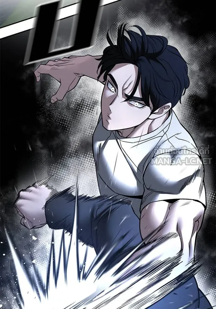 เลวฟาดเลว ตอนที่ 139 รูปที่ 78