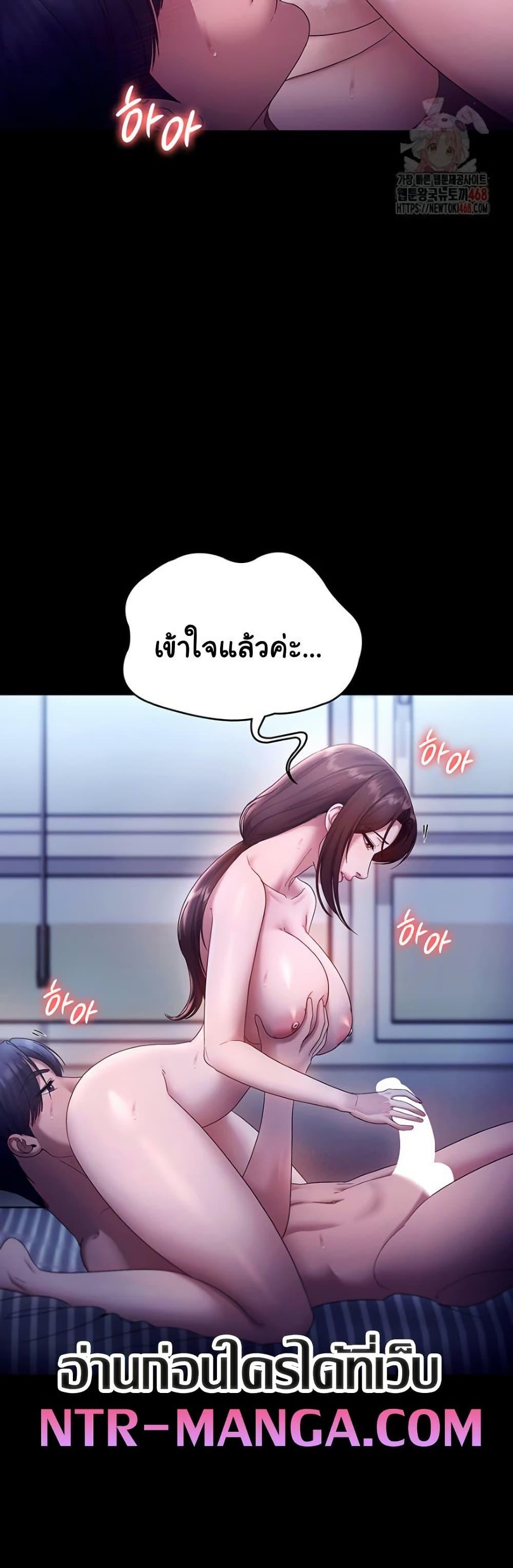 Doujin-Lc- อ่าน โดจิน มังฮวา เกาหลี ญี่ปุ่น จีน แปลไทย The Chairman’s Wife ตอนที่ 1 2 3 4 5 6 7 8 9 10 11 12 13 14 ฟรี ไม่มีโฆษณา อ่าน โดจิน Manhwa เกาหลี ญี่ปุ่น จีน เรามีครบ คัดมาให้เน้นๆ โดจิน 18+ รับประกันความฟินโดย  Doujin Lc