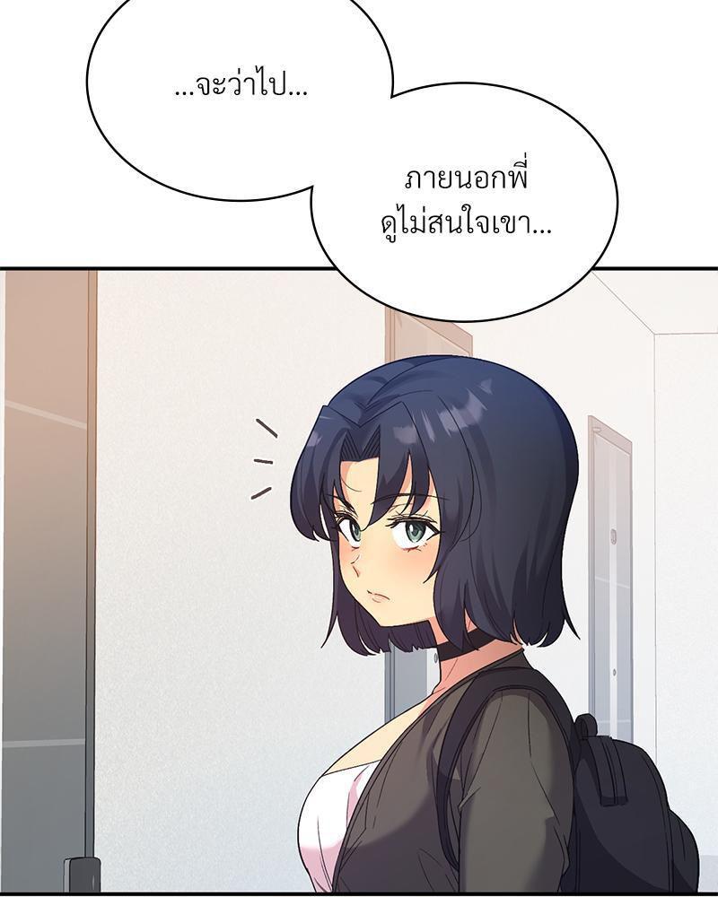Doujin-Lc- อ่าน โดจิน มังฮวา เกาหลี ญี่ปุ่น จีน แปลไทย Playing On Hard Mode ตอนที่ 1 2 3 4 5 6 7 8 9 10 11 12 13 14 ฟรี ไม่มีโฆษณา อ่าน โดจิน Manhwa เกาหลี ญี่ปุ่น จีน เรามีครบ คัดมาให้เน้นๆ โดจิน 18+ รับประกันความฟินโดย  Doujin Lc