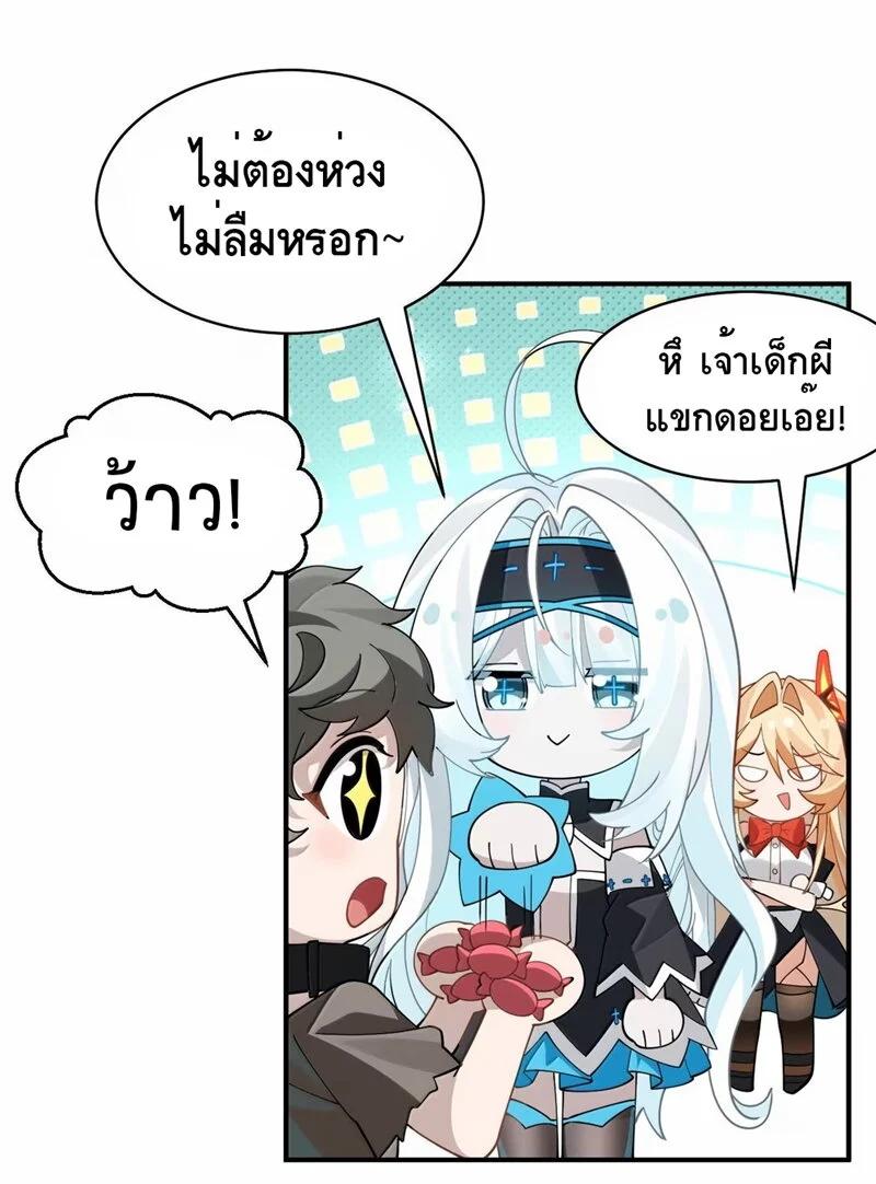 Manga-lc-com อ่านมังงะ อ่านการ์ตูน ออนไลน์ ฟรี I Am a Max-Level Priestess in Another World ตอนที่ 1 2 3 4 5 6 7 8 9 10 11 12 13 14 ฟรี ไม่มีโฆษณา Manga-lc - อ่าน มังงะ อ่าน การ์ตูน ออนไลน์ อ่านมังงะ ฟรี