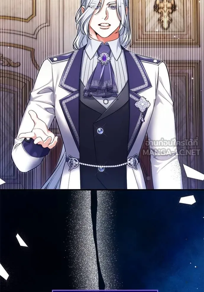 แด่ตัวละครโปรด ตอนที่ 103 รูปที่ 36