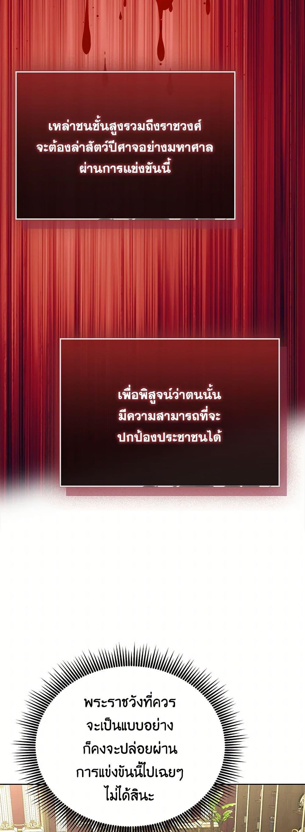 Manga-lc-com อ่านมังงะ อ่านการ์ตูน ออนไลน์ ฟรี The Bird Empress ตอนที่ 1 2 3 4 5 6 7 8 9 10 11 12 13 14 ฟรี ไม่มีโฆษณา Manga-lc - อ่าน มังงะ อ่าน การ์ตูน ออนไลน์ อ่านมังงะ ฟรี