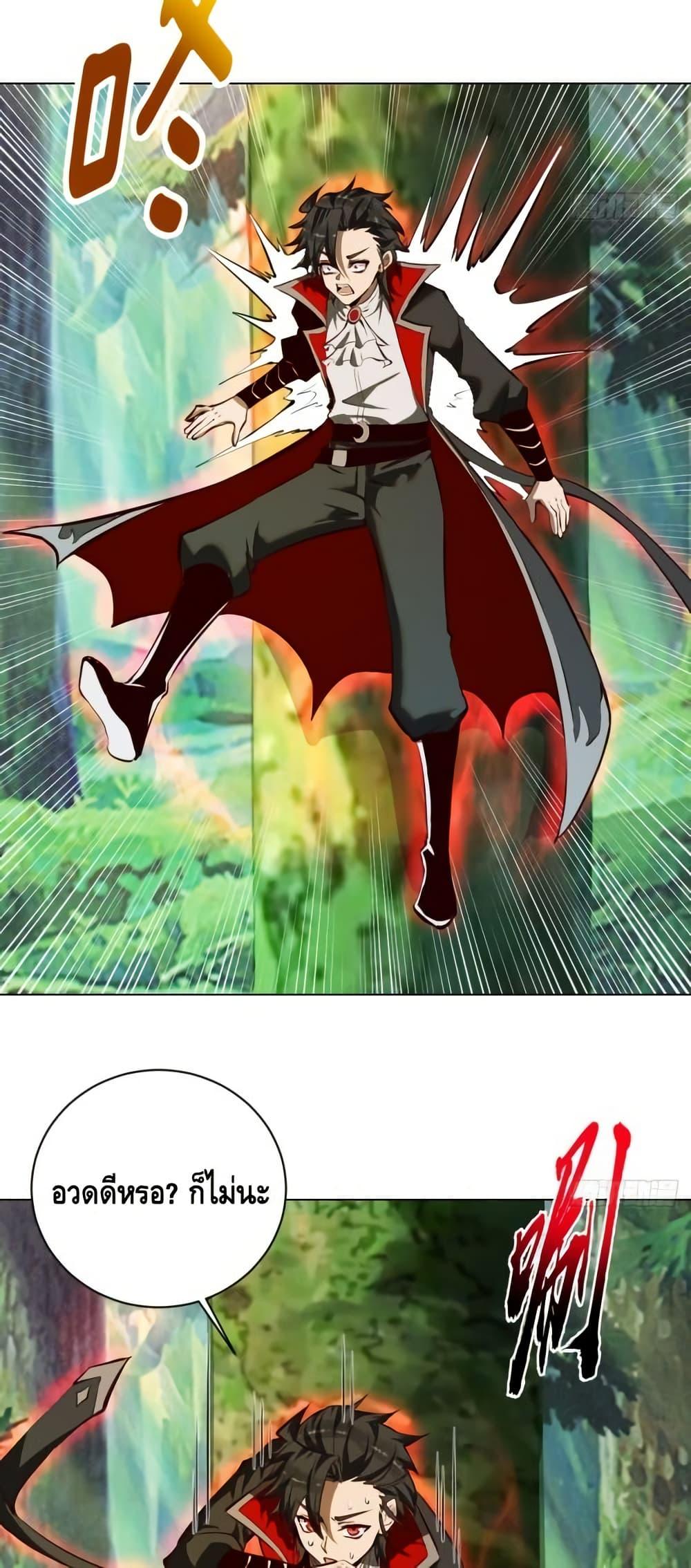 Manga-lc-com อ่านมังงะ อ่านการ์ตูน ออนไลน์ ฟรี IConquertheW ตอนที่ 1 2 3 4 5 6 7 8 9 10 11 12 13 14 ฟรี ไม่มีโฆษณา Manga-lc - อ่าน มังงะ อ่าน การ์ตูน ออนไลน์ อ่านมังงะ ฟรี