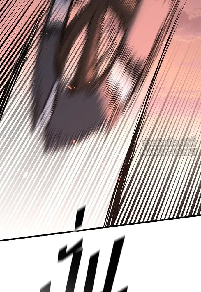 อัศวินวันเดียว ตอนที่ 3 รูปที่ 240