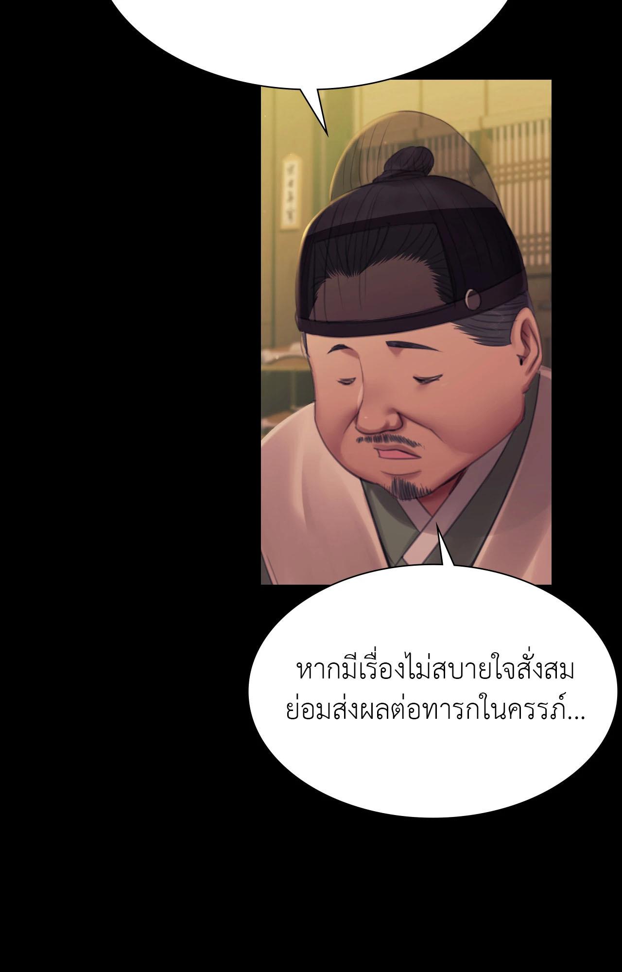 Doujin-Lc- อ่าน โดจิน มังฮวา เกาหลี ญี่ปุ่น จีน แปลไทย MADAM ตอนที่ 1 2 3 4 5 6 7 8 9 10 11 12 13 14 ฟรี ไม่มีโฆษณา อ่าน โดจิน Manhwa เกาหลี ญี่ปุ่น จีน เรามีครบ คัดมาให้เน้นๆ โดจิน 18+ รับประกันความฟินโดย  Doujin Lc