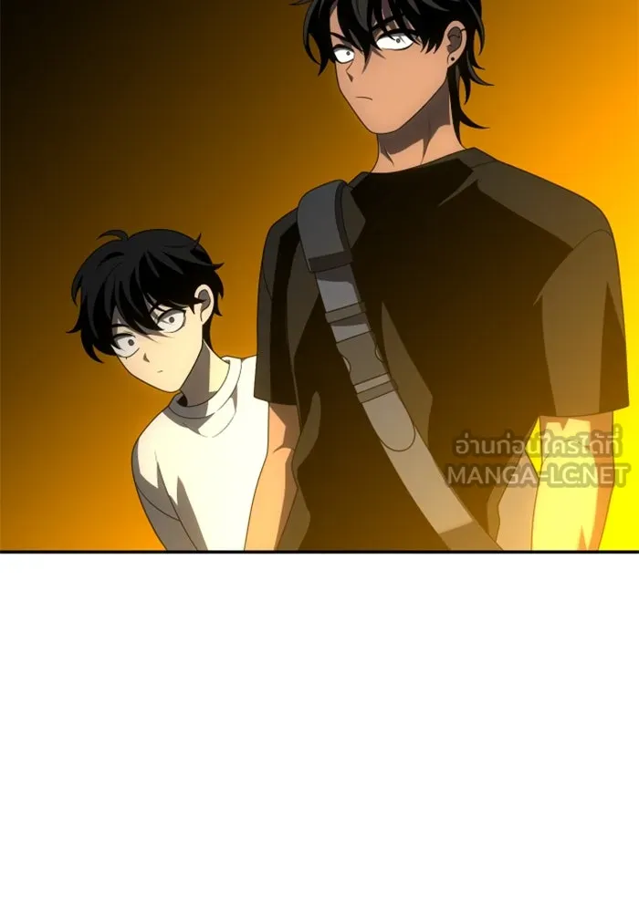 อดีตบอสหอคอย ตอนที่ 53 รูปที่ 132