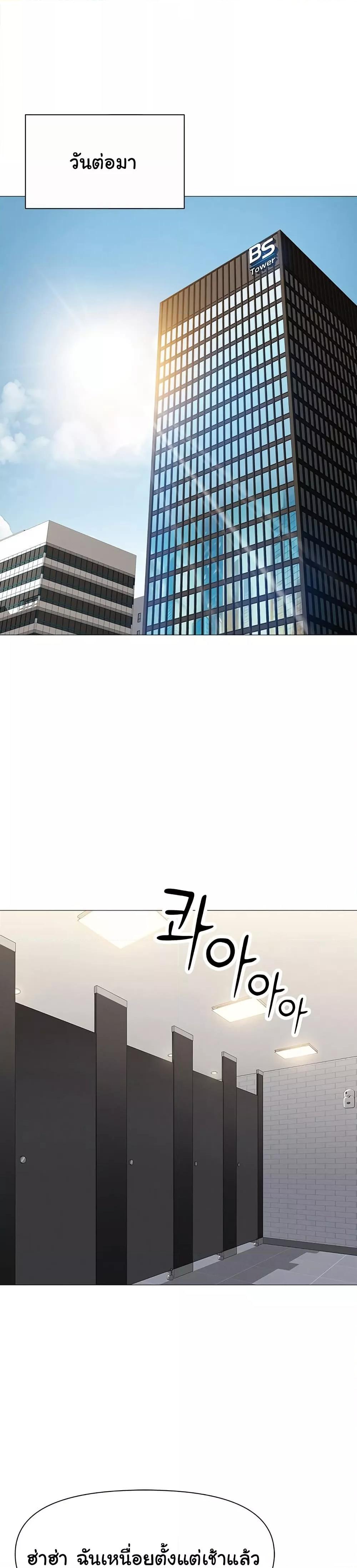 Doujin-Lc- อ่าน โดจิน มังฮวา เกาหลี ญี่ปุ่น จีน แปลไทย Common Sense Manipulation Program ตอนที่ 1 2 3 4 5 6 7 8 9 10 11 12 13 14 ฟรี ไม่มีโฆษณา อ่าน โดจิน Manhwa เกาหลี ญี่ปุ่น จีน เรามีครบ คัดมาให้เน้นๆ โดจิน 18+ รับประกันความฟินโดย  Doujin Lc