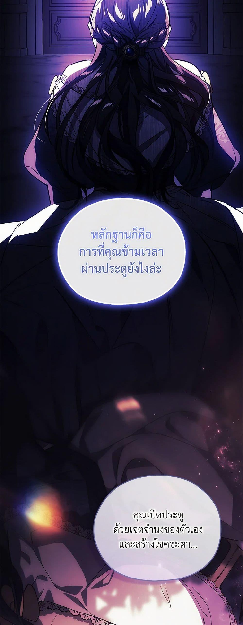 Manga-lc-com อ่านมังงะ อ่านการ์ตูน ออนไลน์ ฟรี I Don’t Trust My Twin Sister Series ตอนที่ 1 2 3 4 5 6 7 8 9 10 11 12 13 14 ฟรี ไม่มีโฆษณา Manga-lc - อ่าน มังงะ อ่าน การ์ตูน ออนไลน์ อ่านมังงะ ฟรี